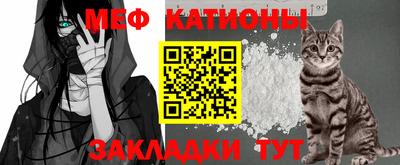MDMA Свободный