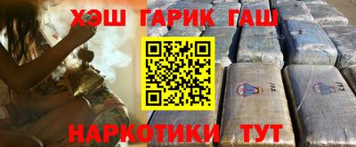 дмт Северобайкальск